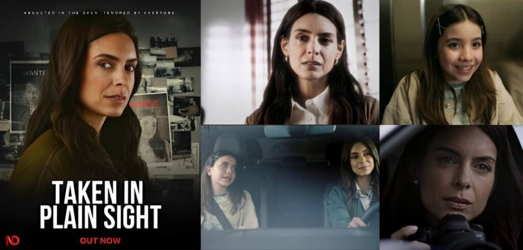  Taken in plain sight