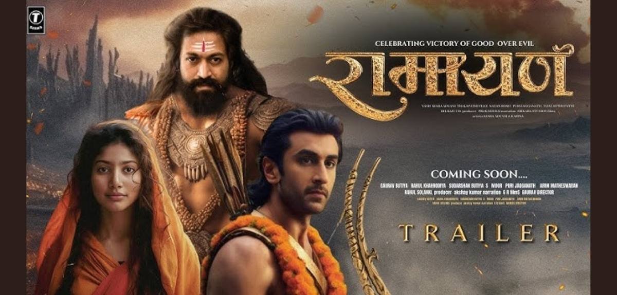 Ramayana Film